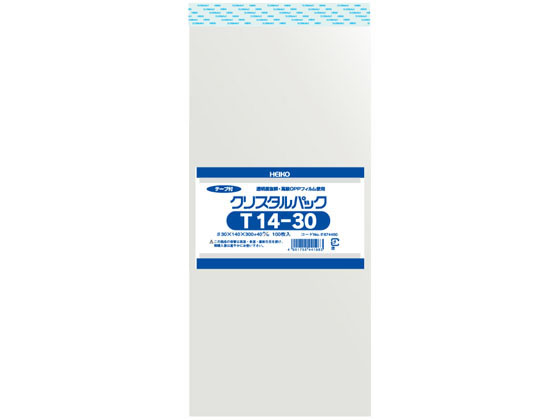 ヘイコー クリスタルパック 140×300+40mm 100枚×10袋 T14-30