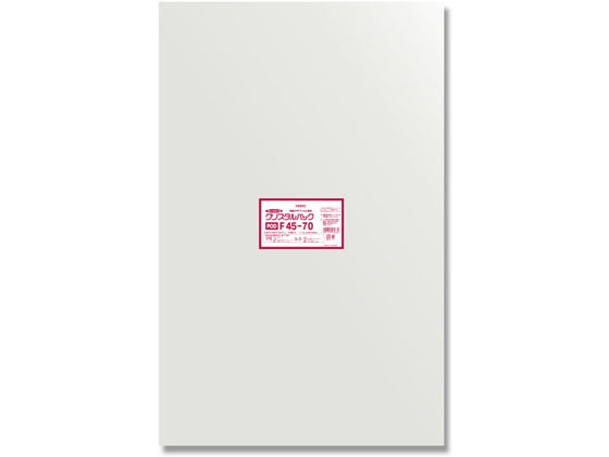 ヘイコー クリスタルパック 450×700mm 50枚×10袋 F45-70