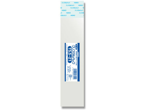 ヘイコー クリスタルパック 55×210+40mm 100枚×10袋 T5.5-21