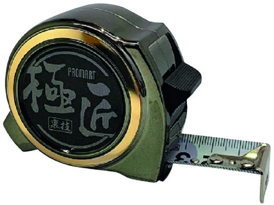 プロマート 極匠裏技 25 5.5m GU2555 プロマート 極匠裏技 25 5.5m GU2555
