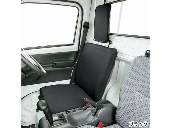 ボンフォーム ウォーターストップ 軽トラック2014(フロント1枚)BK 4326-33BK