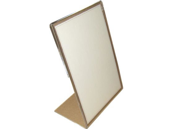 えいむ L型 メニュースタンド LS-5 タテ小 5975800 えいむ L型 メニュースタンド LS-5 タテ小 5975800
