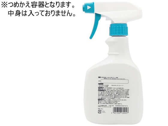 カネヨ石鹸 住居用洗剤 つめかえ用スプレー容器 泡タイプ400mL カネヨ石鹸 住居用洗剤 つめかえ用スプレー容器 泡タイプ400mL