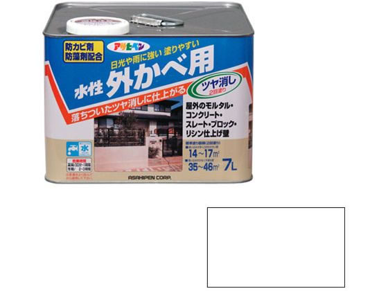 アサヒペン 水性外カベツヤ消し 7L ホワイト