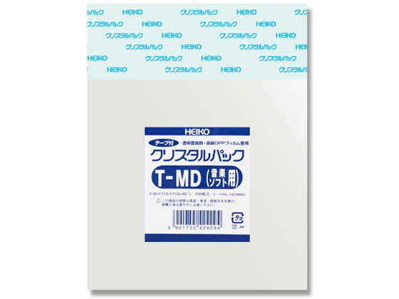 ヘイコー クリスタルパック 115×110+40mm 100枚×10 T-MD音楽ソフト
