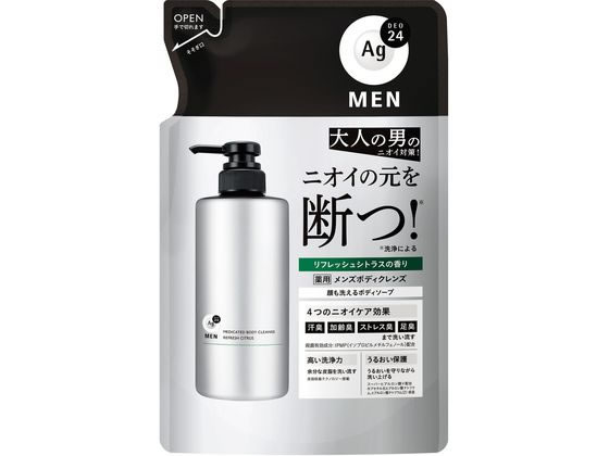 ファイントゥデイ Agデオ24メン 薬用ボディクレンズ シトラス 詰替 420mL ファイントゥデイ Agデオ24メン 薬用ボディクレンズ シトラス 詰替 420mL