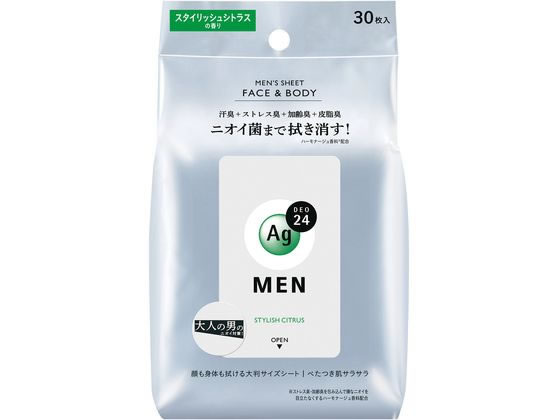 ファイントゥデイ Agデオ24メン メンズシート フェイス&ボディ用 シトラス 30枚 ファイントゥデイ Agデオ24メン メンズシート フェイス&ボディ用 シトラス 30枚