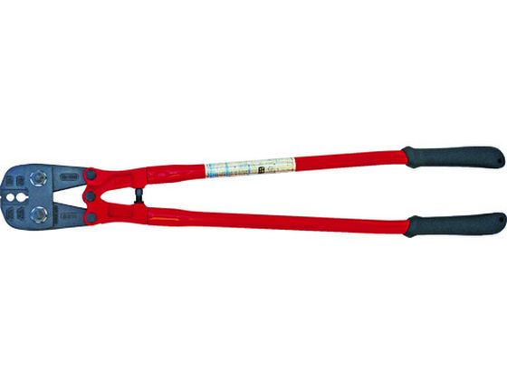 ARM アームスエージャー1000mm HS-1000 ARM アームスエージャー1000mm HS-1000