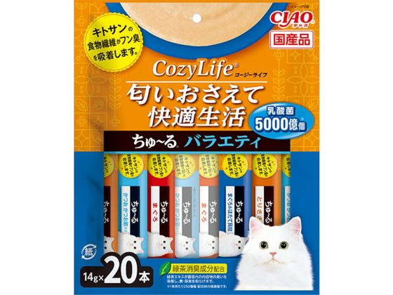いなばペットフード チャオCozyライフちゅーるバラエティ14g×20本 いなばペットフード チャオCozyライフちゅーるバラエティ14g×20本