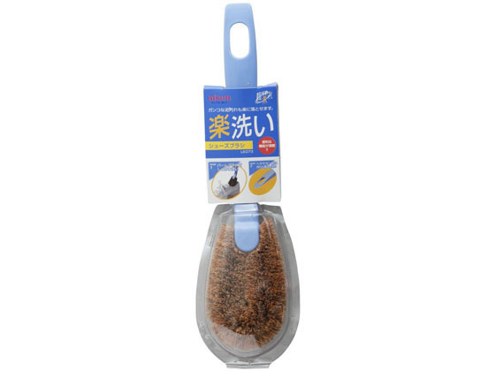 アイセン 楽洗い シューズブラシ LK073
