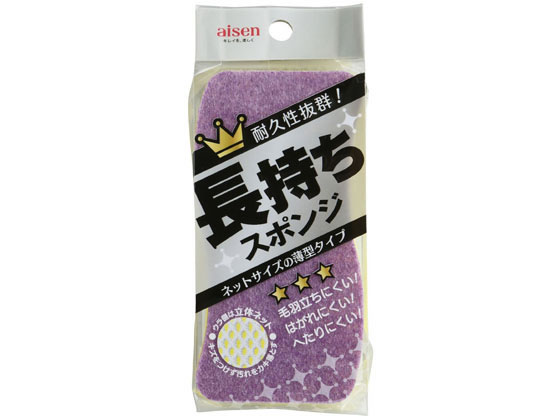 アイセン 長持ちスポンジ 薄型 KY502