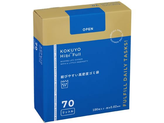 コクヨ 結びやすい高密度ゴミ袋 70L 箱 100枚 KHF-GH151 コクヨ 結びやすい高密度ゴミ袋 70L 箱 100枚 KHF-GH151