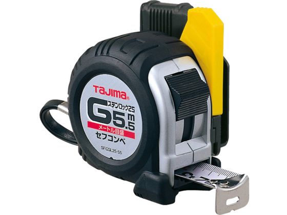 タジマ セフコンベGステンロック-25 5.5m メートル目盛 ブリスター SFGSL25-55BL タジマ セフコンベGステンロック-25 5.5m メートル目盛 ブリスター SFGSL25-55BL