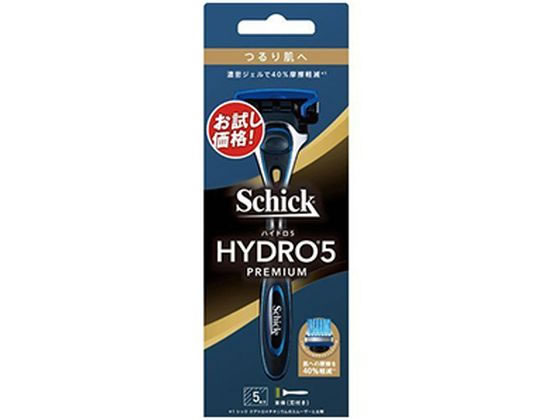 ●使用方法：・替刃交換時にケガをしないようご注意ください。（１）使用済み替刃をケースの空いている箇所に納め、ヘッドのボタンを前方へ押し出してはずします。（ケースに空きがない場合は、ご注意の上、使用済み