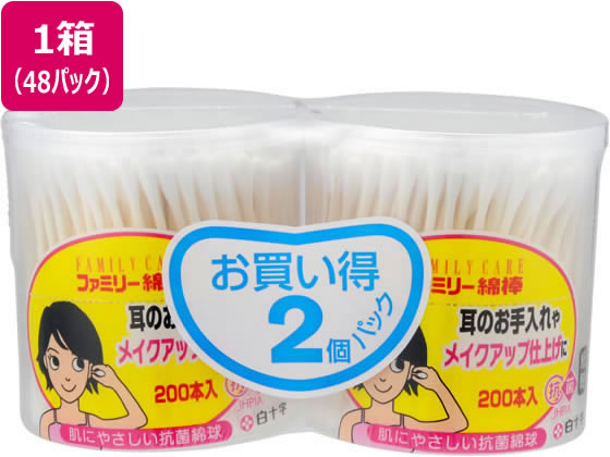 白十字 FC ファミリー綿棒 200本×2個パック×48パック