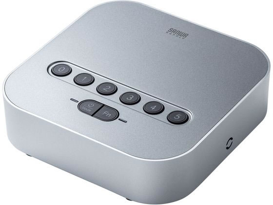 サンワサプライ Bluetooth会議スピーカーフォン受信機 MM-BTMSP3RC サンワサプライ Bluetooth会議スピーカーフォン受信機 MM-BTMSP3RC
