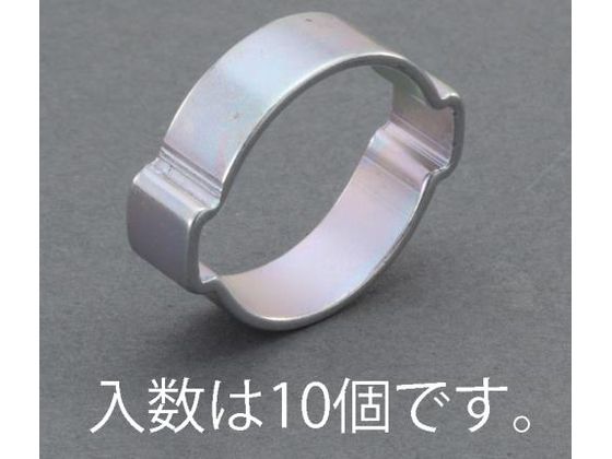 エスコ ホースクランプ ツーイヤー型 10個 20-23mm EA463AE-23
