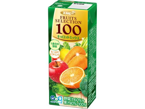 エルビー FRUITS SELECTION キャロットミックス100 200ml 24558 エルビー FRUITS SELECTION キャロットミックス100 200ml 24558