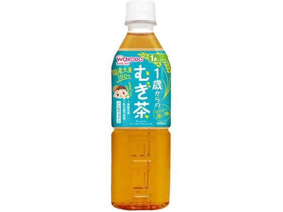 和光堂 1歳からのむぎ茶 500mL 和光堂 1歳からのむぎ茶 500mL