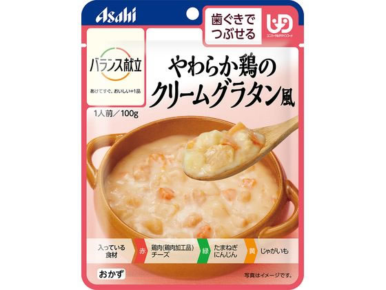 a oX 炩{̃N[O^