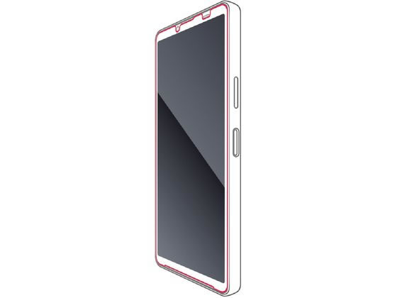エレコム Xperia 10 V フィルム 指紋防止 高透明 PM-X232FLFG エレコム Xperia 10 V フィルム 指紋防止 高透明 PM-X232FLFG