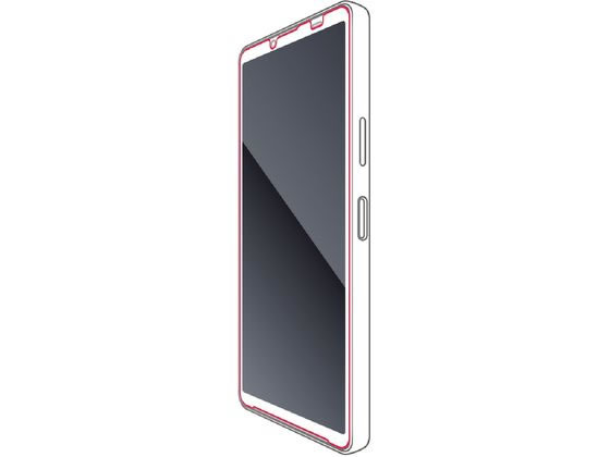 エレコム Xperia 10 V フィルム 衝撃吸収 PM-X232FLFPAGN エレコム Xperia 10 V フィルム 衝撃吸収 PM-X232FLFPAGN