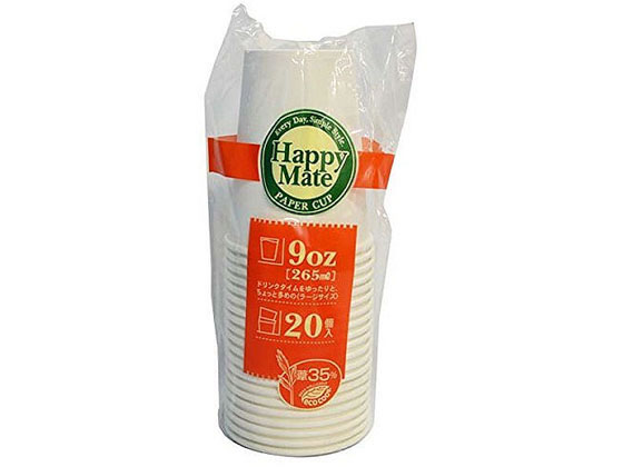 シンワ HMペーパーコップ 265mL 20個 HM-06