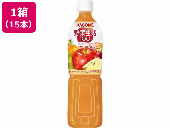 カゴメ 野菜生活100 アップルサラダ 720mL×15本 カゴメ 野菜生活100 アップルサラダ 720mL×15本
