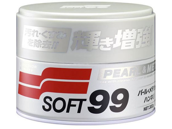 ソフト99 ニューソフト99 パ-ル&メタリックハンネリ 320g 00027