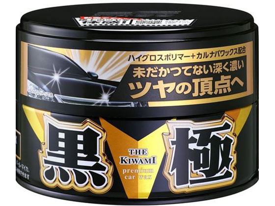 ●内容量：２００ｇ●サイズ：高さ８０ｍｍ×幅１２０ｍｍ×奥行１２０ｍｍ