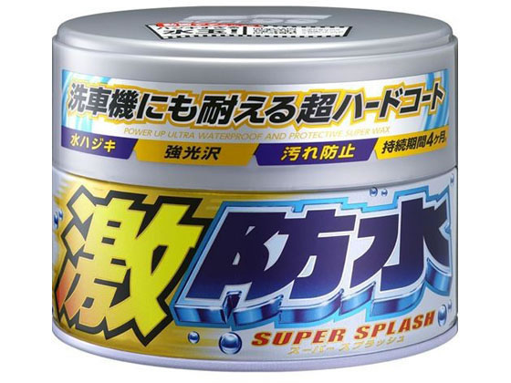 ソフト99 ソフト99 激防水ワックス 300g パール&メタリック 00344