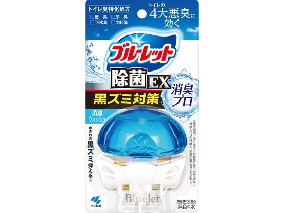 小林製薬 液体ブルーレットおくだけ除菌EX 消臭プロ 小林製薬 液体ブルーレットおくだけ除菌EX 消臭プロ