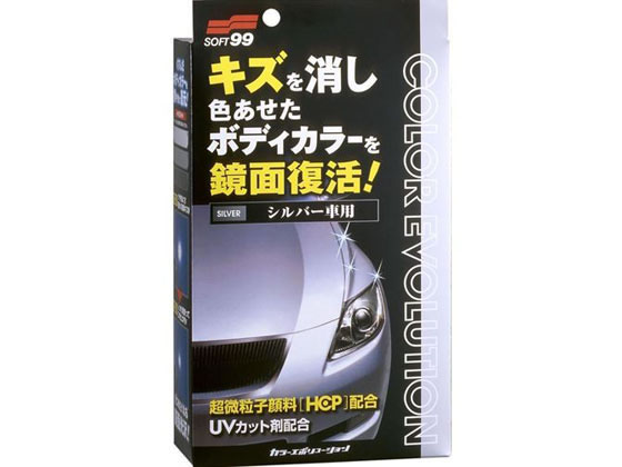 \tg99 COLOR EVOLUTION 100ml Vo[^bN 00502