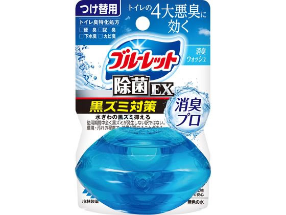小林製薬 液体ブルーレットおくだけ除菌EX 消臭プロ つけ替 小林製薬 液体ブルーレットおくだけ除菌EX 消臭プロ つけ替