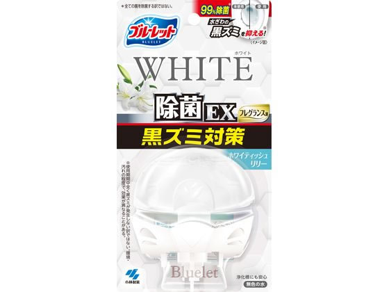 小林製薬 液体ブルーレットおくだけ除菌EX ホワイティッシュリリー 小林製薬 液体ブルーレットおくだけ除菌EX ホワイティッシュリリー
