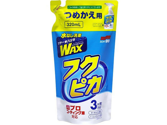 ●内容量：３２０ｍＬ●サイズ：高さ２２０ｍｍ×幅１２０ｍｍ×奥行６５ｍｍ
