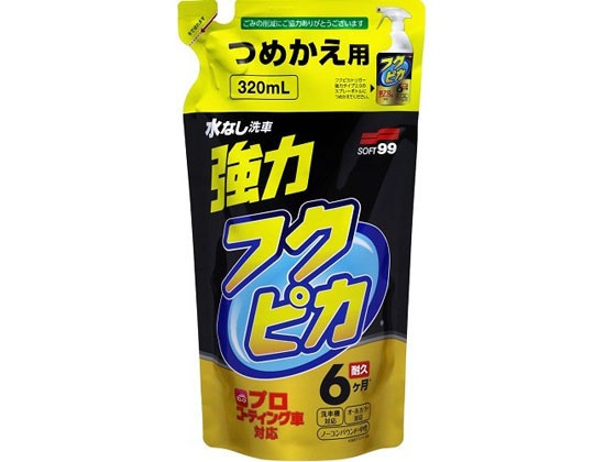 ●内容量：３２０ｍＬ●サイズ：高さ２２０ｍｍ×幅１２０ｍｍ×奥行６５ｍｍ
