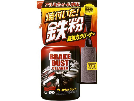 ソフト99 ブレーキダストクリーナー トリガー 400mL 02046 ソフト99 ブレーキダストクリーナー トリガー 400mL 02046