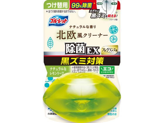 小林製薬 液体ブルーレットおくだけ除菌EX 北欧 レモンリーフ 小林製薬 液体ブルーレットおくだけ除菌EX 北欧 レモンリーフ