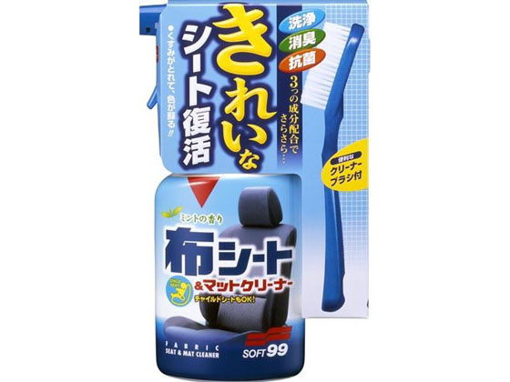 ソフト99 布シート&マットクリーナー トリガー 400mL 02080 ソフト99 布シート&マットクリーナー トリガー 400mL 02080