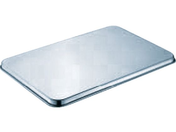 スギコ 18-8ステンレス番重用蓋 大型用 560×380 SH-5537C