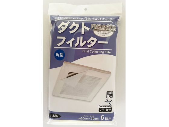 新北九州工業 ダクトフィルター角型 6枚入 SE-147
