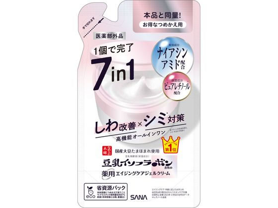 常盤薬品工業 サナ なめらか本舗 薬用リンクルジェルクリーム 詰替