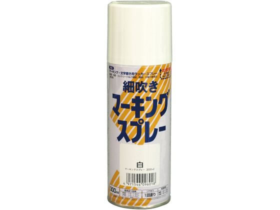 アトムペイント 細吹きマーキングスプレー 300mL 白