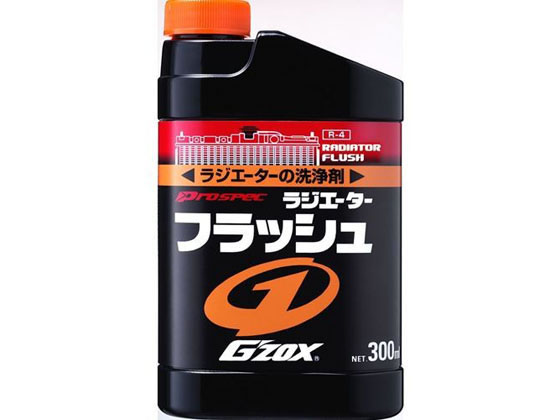 ソフト99 ラジエーター フラッシュ 300mL 05026