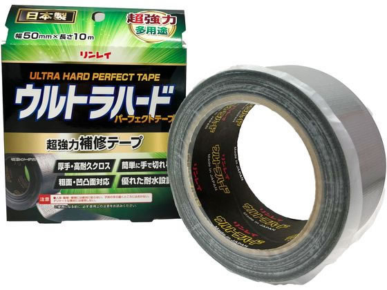 リンレイ ウルトラハード パーフェクトテープ 多用途 幅50mm×長さ10m リンレイ ウルトラハード パーフェクトテープ 多用途 幅50mm×長さ10m