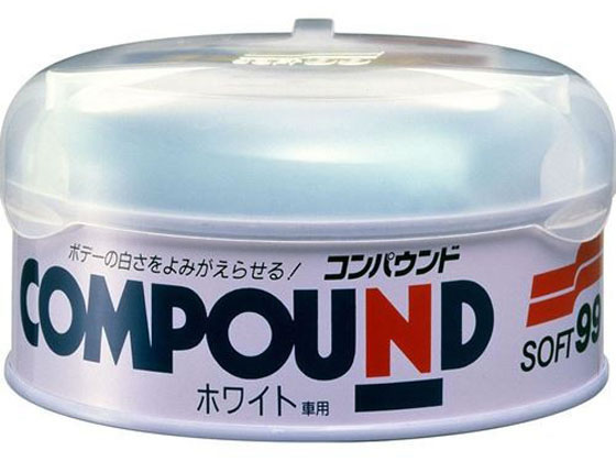 ソフト99 コンパウンド(ホワイトシャヨウ) 200g 09049