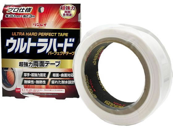 リンレイ ウルトラハード パーフェクトテープ 両面多用途 30mm×長さ3m リンレイ ウルトラハード パーフェクトテープ 両面多用途 30mm×長さ3m