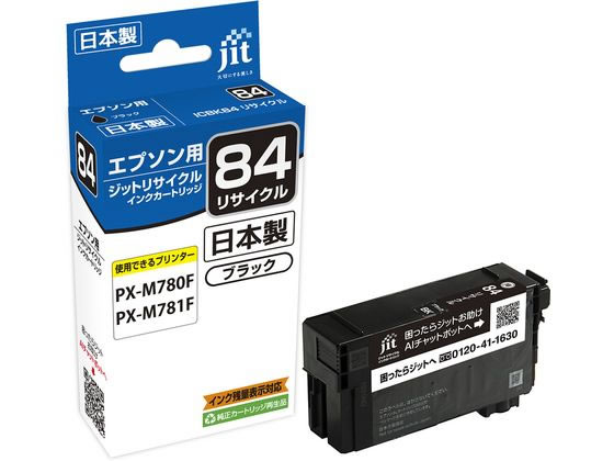 Wbg Gv\ ICBK84ubN TCNCN JIT-E84B