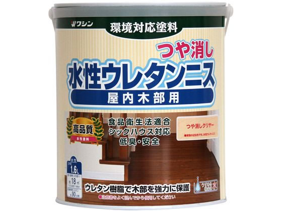 �a�M�y�C���g �����E���^���j�X ����� �N�����[ 1.6L #800491